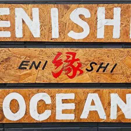 ENISHI OCEAN