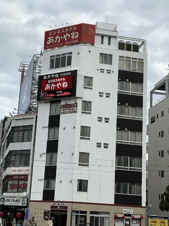 Business Hotel Akayane