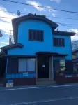 Sango House
