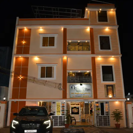Sri Thirumalaivasa Guest House