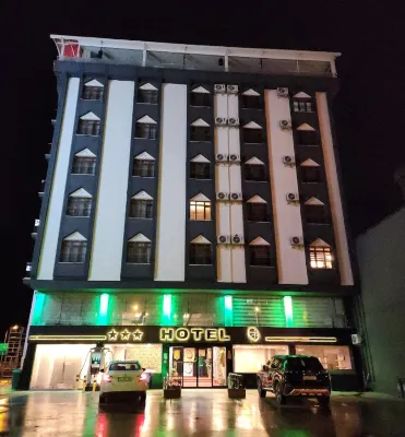 Dogramaci Hotel โรงแรมใน