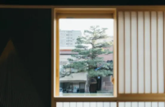 Ishizue　TABI-NE