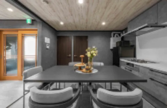 THE EXSTRA otaru family house