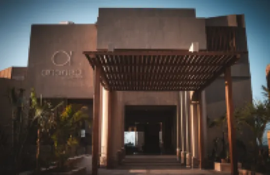 ananea Hurghada - Adults Only