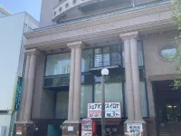 PIN PON HOTEL Hiroshima Heiwa Odori Hôtels à : Hiroshima