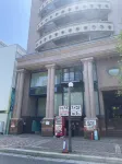 PIN PON　HOTEL Hiroshima Heiwa Odori - Wi-Fi