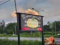 Pumpkin Resort Khon Kaen