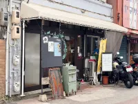 About 13 minutes on foot from Okayama Station/Cafe bar on the ground floor - 2 tähden