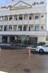 Baghdad Nights Hotel Các khách sạn ở Mosul