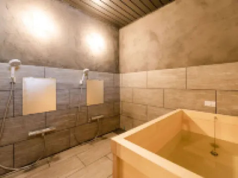 【With Dinner】Traditional House with Sauna /4ppl Hoteles en Minokamo