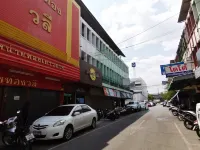 ดีลัค โฮสเทส โรงแรมใกล้ถนนคนเดิน ปากแพรก
