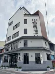 YADO B&B Hotels in Chaozhou Town