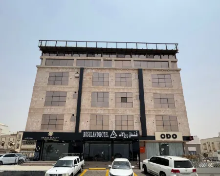 Rose Land Hotel Hotels in Umluj