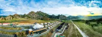 Blue Spot Resort - Bergblick