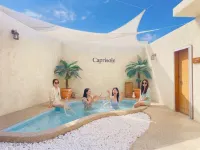 Yongin CapriSole - maisons de vacances
