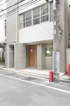 ISSHUKU Taito・Noma Okachimachi III｜7-minute walk from Asakusabashi Station｜Near Asakusa/Akihabara - 3 étoiles