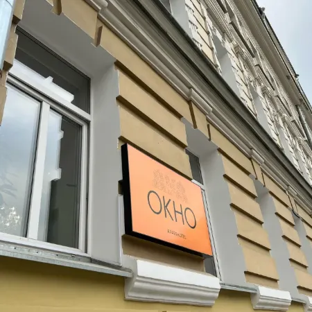Окно