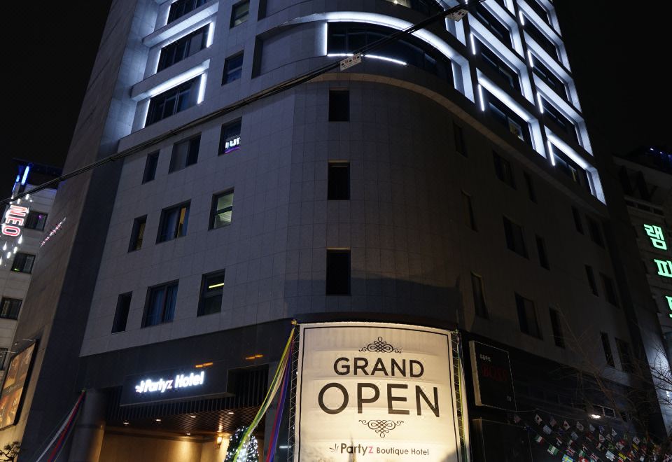 1. 파티즈호텔..