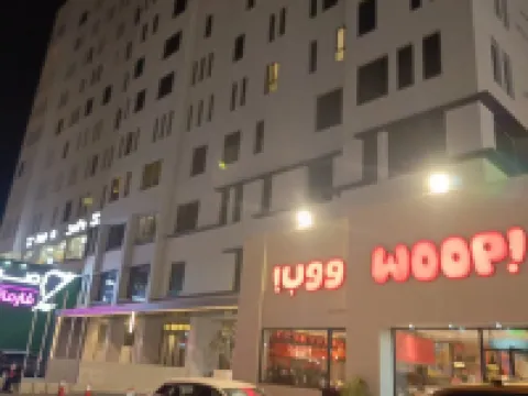 เดอะโค้ดเรซิเดนซ์ โรงแรมในSalmiya