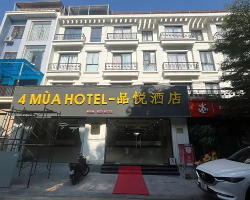4 MÙA HOTEL Nổi bật Photos