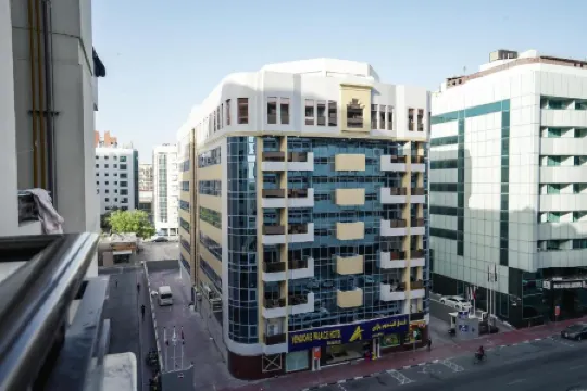 Vendome Plaza Hotel Отели рядом с Аэропорт Дубай