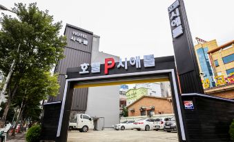 Gwangju Hotel Seattle