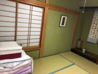 Sango House