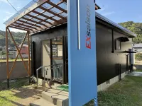 EXsaison Setouchi - Park Yeri
