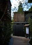 tuuli YUFU Kinrinko - วิลล่า