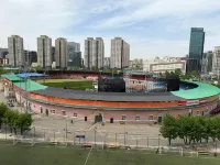 The best location to experience Ulaanbaatar - Condos