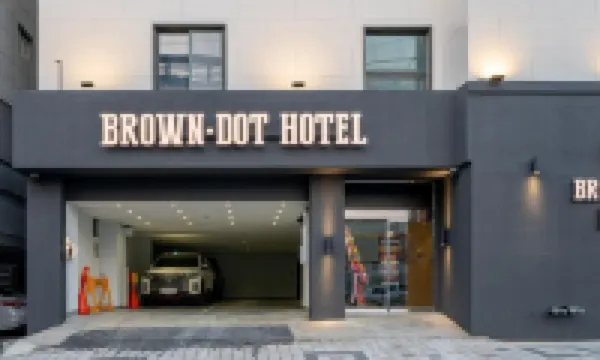 Brown Dot Hotel NamGumi Hotels near Yangmok Station