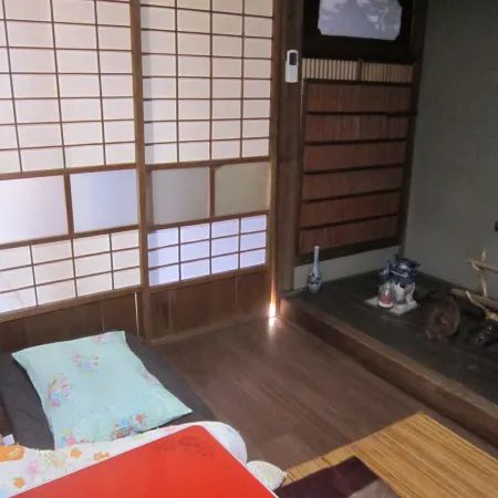Guesthouse Kotohira