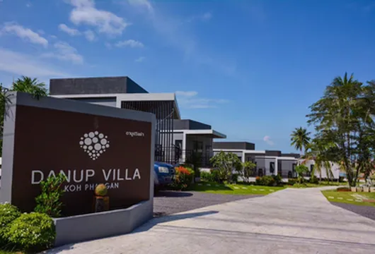 รูปภาพของดานูป วิลล่า