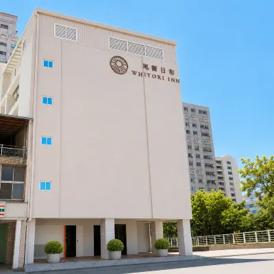 WHIYORI INN 쑨펑 궁전 주변 호텔