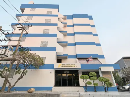โรงแรมโฟลตัน กรุงเทพ