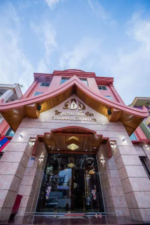 Soubandith Hotel
