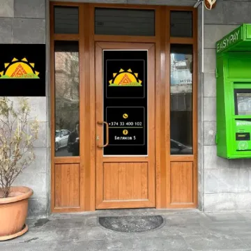 Areva Hostel Hotels near Freedom Square