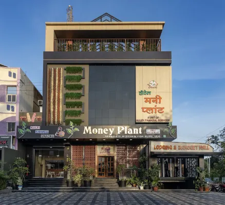 Hotel Money Plant Hotels in Waluj Bk.