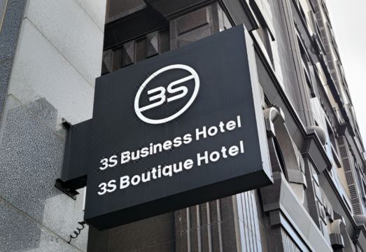 3S HOTEL 동탄점 - 비즈니스