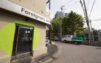 Chuncheon Grand فنادق في 