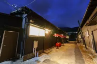 Samurai Base Hakone Miyagino 205 - 3-Star