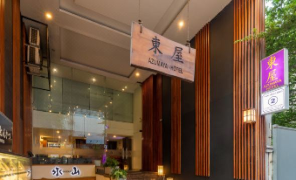 Azumaya Hotel Thai Van Lung 2
