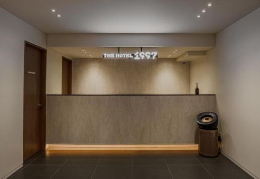 강남 더 호텔 1997