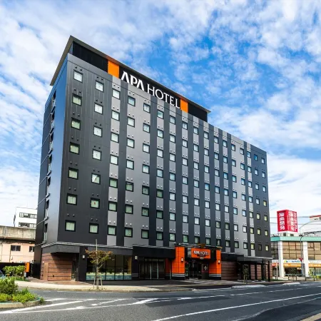 APA Hotel Tottori Ekimae - Opened October 2025
