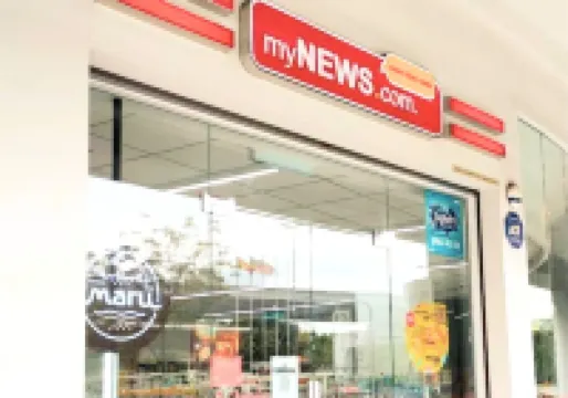 Cozy MRT-Linked Unit, DSara Sentral SOVO #DS1 Hotels near Sungai Buloh