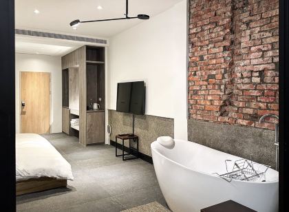 阡陌一舍 UNS B&B 高雄酒店優惠