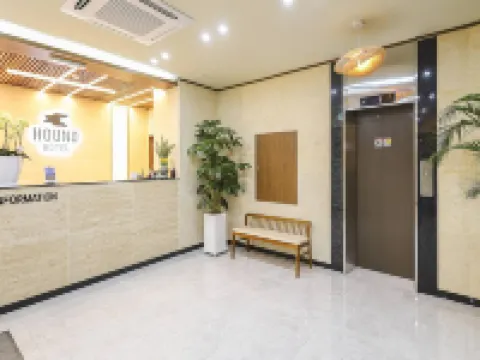 HOUND HOTEL_DAMYANG Hotels in Damyang