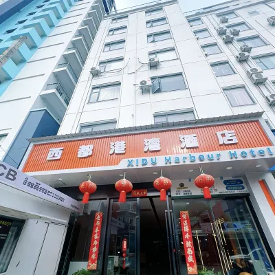 Xidu Harbour Hotel Hotels near Holy Cow