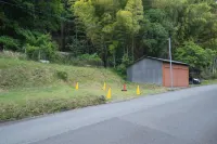 couzan