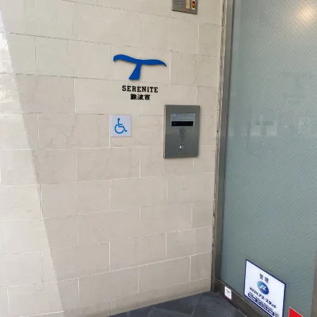 SERENiTE Namba West 208
